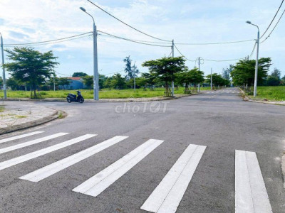 KHU ĐÔ THỊ THẠNH MỸ GIÁ CHƯA QUA ĐẦU TƯ