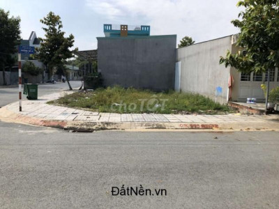 Sập hầm Lô Góc  Chợ Trung Tâm – Sát QL1A, Chỉ 1tỷ4