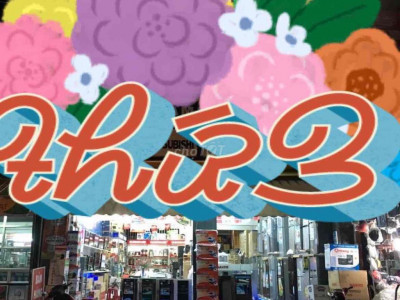 Cho thuê thuê mặt bằng