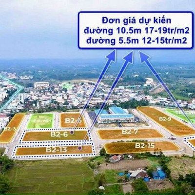 Bán Gấp Đất Nền KPC Đông Phú, 109m2 ngang 6m
