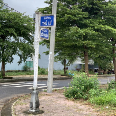 Dự án Ngân Câu Ngân Giang, Đường Thế Lữ