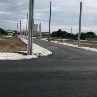 Sập hầm Lô Góc Sát Quốc Lộ 1A Gía Chỉ 1tỷ4 -Sổ Sẵn