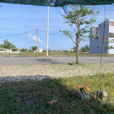 Đất đường 10,5m khu Đô Thị 7b giá 1,6 tỷ
