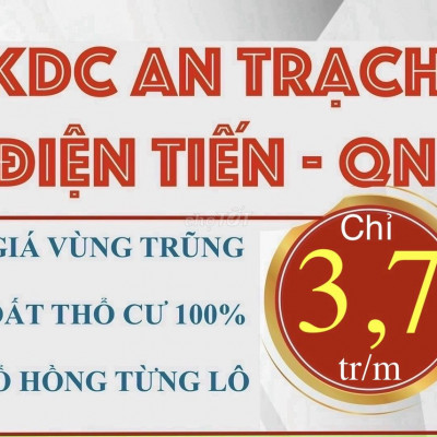 💥CHỈ 3.7TR/M ĐẤT AN TRẠCH GẦN VÀNH ĐAI HOÀ TIẾN
