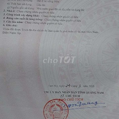 Cần Bán Lô Đất, Gần trục đường lớn Trần Đại Nghĩa