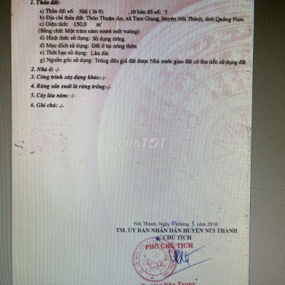 Bán đất trục khởi nghiệp, tam giang