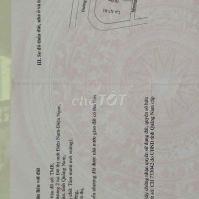 phan huy chú văn tiến dũng 🅰️