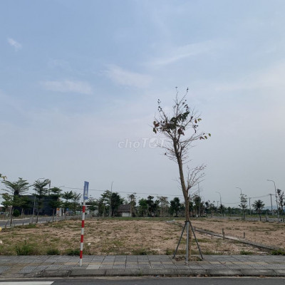 Nợ ngân hàng cần bán gấp lô đất mặt tiền QL1A, QN