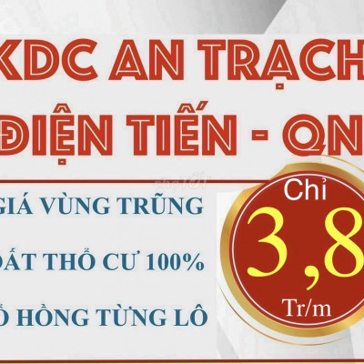 💥CHỈ 3.8TR/M ĐẤT AN TRẠCH GẦN VÀNH ĐAI HOÀ TIẾN