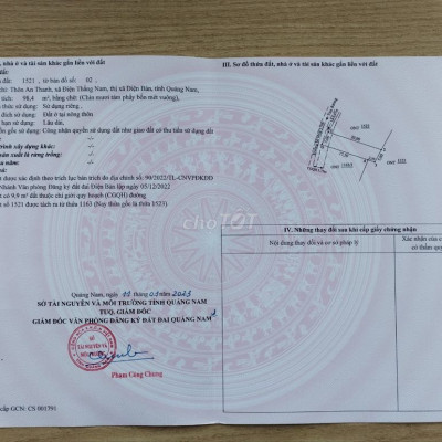 KHỐI PHỐ AN THANH, CẠNH CHỢ THANH QUÝT