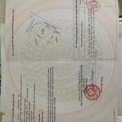 Đất biển Cửa Đại, Hội An