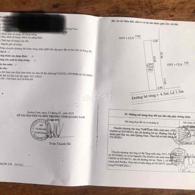 Nhà  mới  xây Mặt tiền Tích Phú , Đại Hiệp , Sổ Hồng bán nhanh