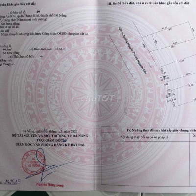 Giá sập hầm, Đất Hội An Cẩm Thanh gần phố cổ tặng rạng dừa sông mát