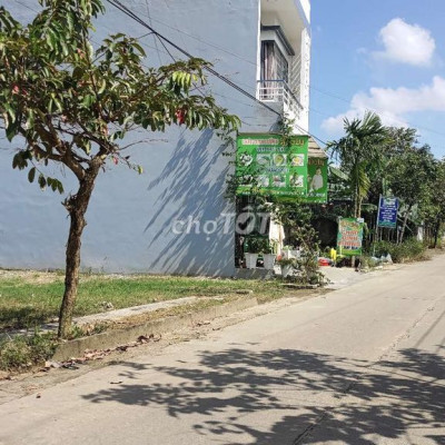 Lô Góc 2 MT Đông Phú - Gần UBND - Chợ, Cách Trục chính 400m
