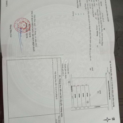 Đất điện tiến 5x25