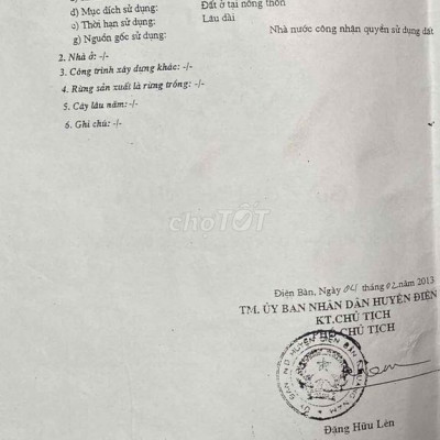 ĐIỆN NGỌC GIÁ RẺ 6XX