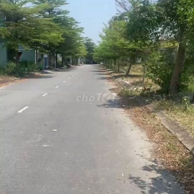 ĐẤT AN PHÚ QUÝ VIEW CÔNG VIÊN ĐƯỜNG 7M5 GIÁ RẺ