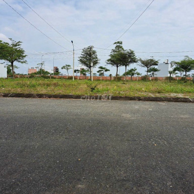 77m2 ngang 7m đất view công viên,giáp FPT Đà Nẵng