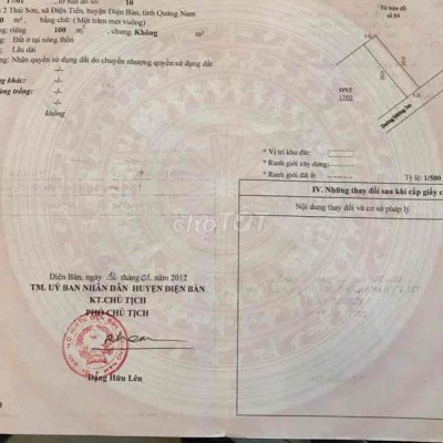 Đường be tông 3 m thôn 2 Thái Sơn, Điện Tiến, Điện Bàn, Quảng Nam