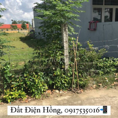 Nắm chính chủ , bán lô đất lỗ cách Đà nẵng vài bước chân