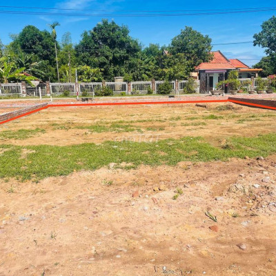 🌟 Chạm Tay Vào Mơ Ước - Sở Hữu Đất Vàng Tại Điện Tiến 🌟