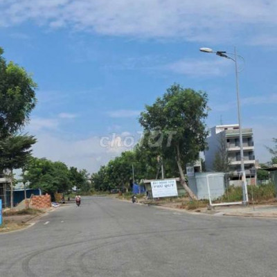 Bán lô đất góc *** ngay cạnh đại học FPT giá rẽ