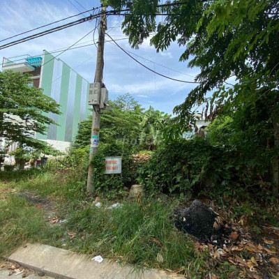 Chính chủ cần bán đất mặt tiền đường 5m và mặt kiệt 4m