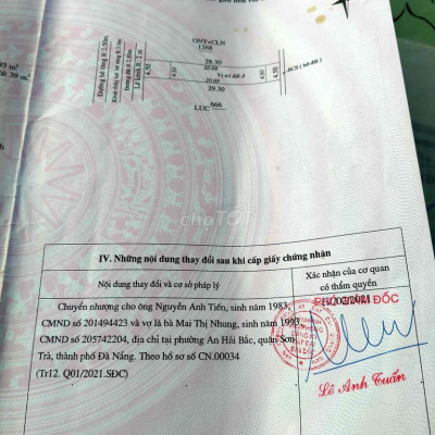 🇻🇳chính chủ kiệt Đỗ Đăng Tuyển,sát TT Ái nghĩa,sổ hồng