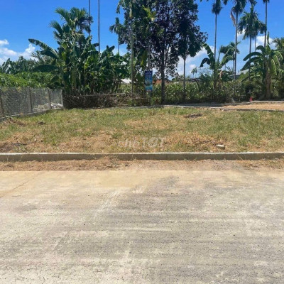 🏡Bán gấp lô đất Ngang 7m Gần Thị Trấn Ái Nghĩa 4xx