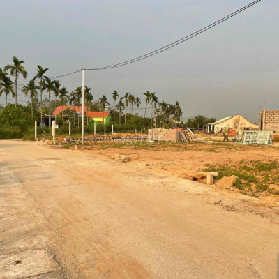 Đất Ven Đà Nẵng - Cách 200m - Nằm khu dân cư Phát triển