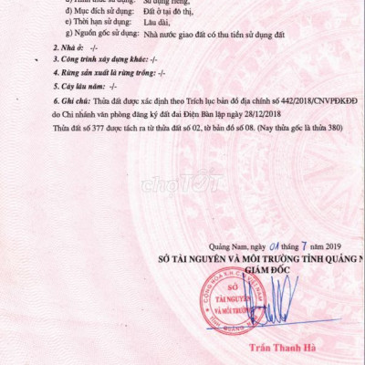 lô đất đường 7m5 sát đường phạm như sương dt 120m2 hướng đông