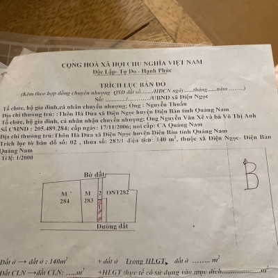 Đất điện Ngọc