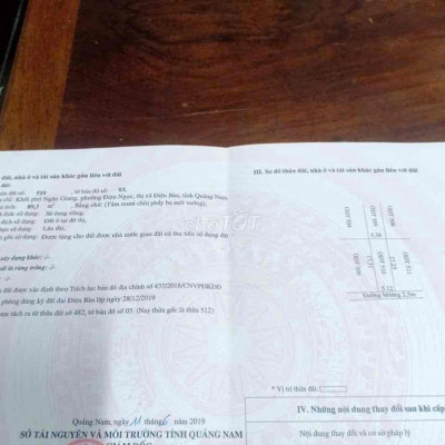 Bê Tông Sát Trường