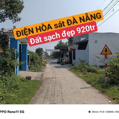 CHÍNH  CHỦ lô gần KCN TRẢNG NHẬT💓💓cách đường 33 một trăm mét