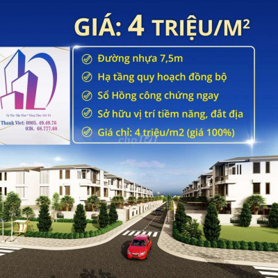 💥 Chỉ với 350 Triệu 💥 là có thể Sở hữu ngay 1 lô đất 250M2 💥