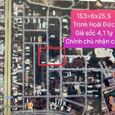 Lô Trịnh Hoài Đức ngay ĐH FPT chỉ 3,350 tỷ