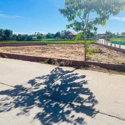 ĐẤT ĐẸP - Đường 7M5 - Đầu tư trước sát nhập DT 150m2 - 200m2 ngang 6m