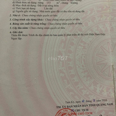 Cho thuê đất khu đô thị 1B.Lô kẹp góc trên đường thông sát đại học fpt